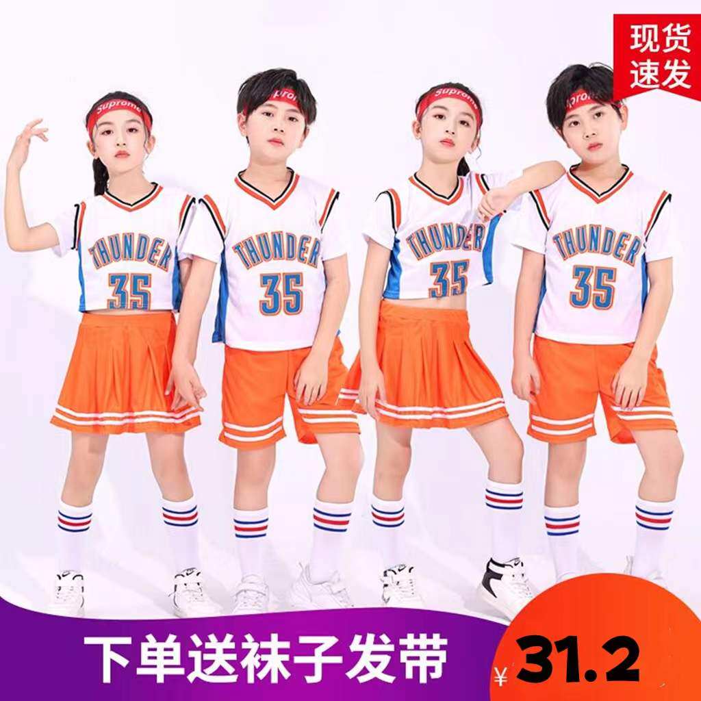 儿童啦啦队演出服小学生运动会表演服男女童街舞爵士舞拉拉队套装