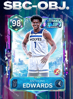 NBA2K2625MT手游代充通行证代肝等级 支持GcXBoxPS Id谷歌登录