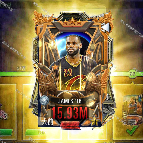 NBA2KMobile代开通通行证 可刷经验等级 包拿大奖詹姆斯