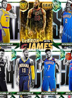 NBA2K26MT全平台球员卡直购 Xbox PS PC出售mt币 详情带图询价