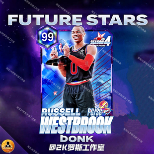 NBA2K26MT手游代肝梦幻球队模式任务安全不封号 支持XBoxPsGcID