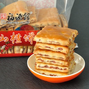 东北吉林福源馆食品山楂饼干糕点黑芝麻饼干450克传统糕点1袋 包邮