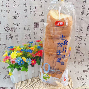 现春主食切片面包500g大袋装早餐切片面包宿舍办公室顶饿糕点
