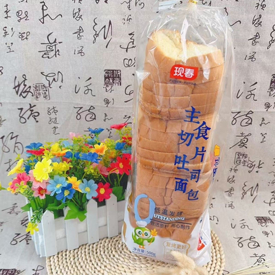 现春主食切片面包500g大袋装早餐切片面包宿舍办公室顶饿糕点