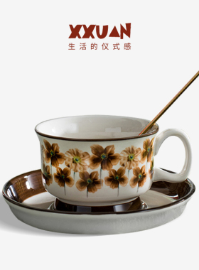 高级感咖啡杯高档精致陶瓷杯碟套装中古杯子乔迁新婚礼物对杯礼盒