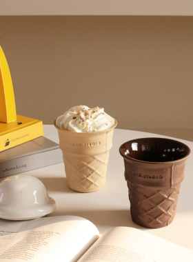 新款个性小众高颜值陶瓷杯简约大容量冰淇淋杯带盖家用礼品马克杯