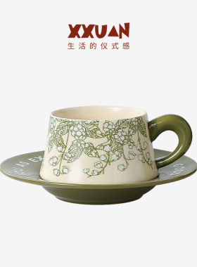 高颜值咖啡杯高档精致复古小众情侣对杯新婚礼物杯子礼盒装伴手礼