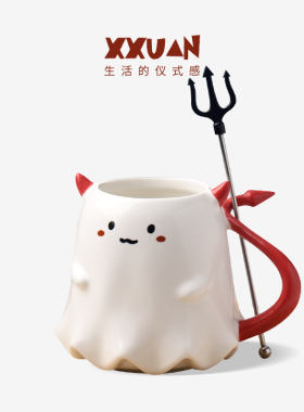 马克杯陶瓷水杯高颜值个性咖啡杯大容量生日礼物实用女生杯子