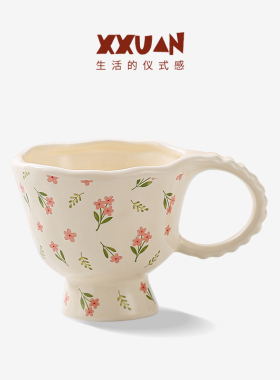 实用创意搞怪可爱杯子伴手礼生日礼物送闺蜜儿童女生礼物马克杯