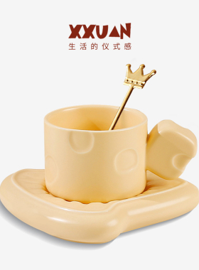 可爱奶酪陶瓷马克杯咖啡杯杯实用生日礼物女生伴手礼盒套装杯子女