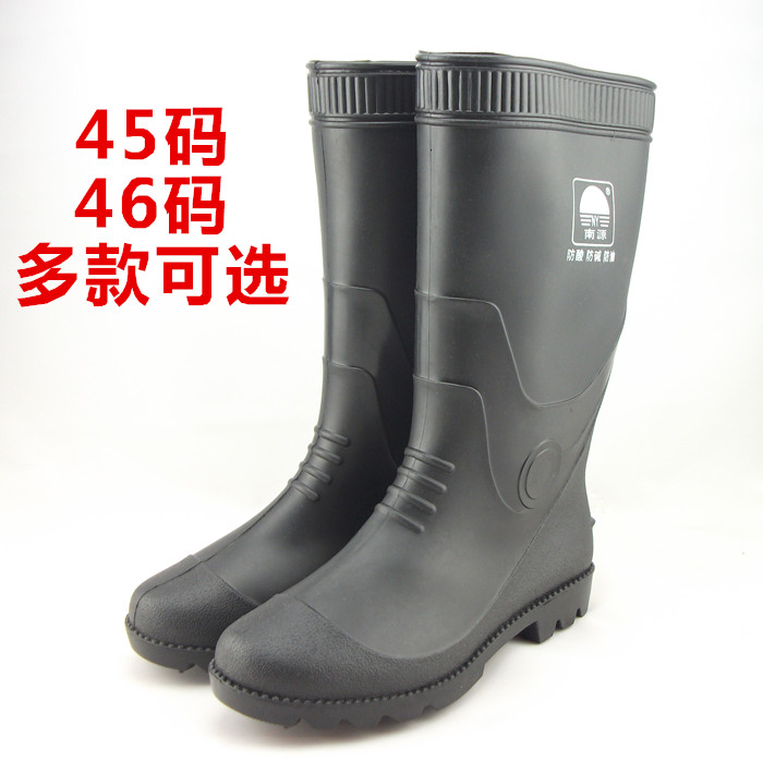 Chaussures - bottes caoutchouc homme - semelle tendon - Ref 962126 Image 1