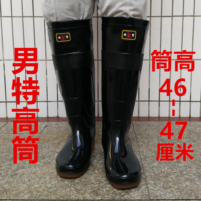 Chaussures - bottes caoutchouc homme - semelle tendon - Ref 964137 Image 1