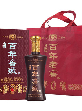 梦古百年老窖白酒52度