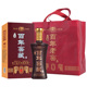 珍品百年窖藏酒52度500ml 6瓶浓香型白酒整箱礼盒装