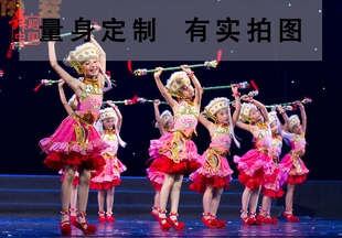高档小小金花太阳开表演服女童演出服儿童云南白族民族霸王鞭舞蹈
