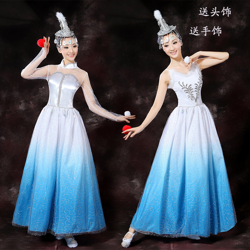 向天歌舞蹈春之韵集体开场舞演出服现代舞考级连衣裙吊带长裙女