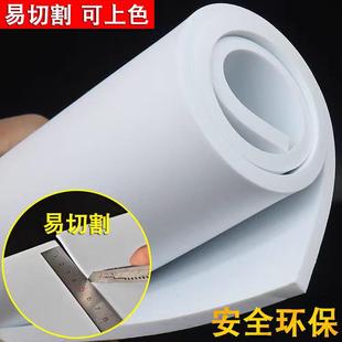 白色eva泡棉减震防撞防震缓冲垫防滑圆形黑白色海绵泡沫垫片定制