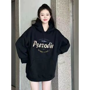 美式小个子黑色连帽卫衣女2024秋冬新款宽松韩版加绒加厚上衣外套