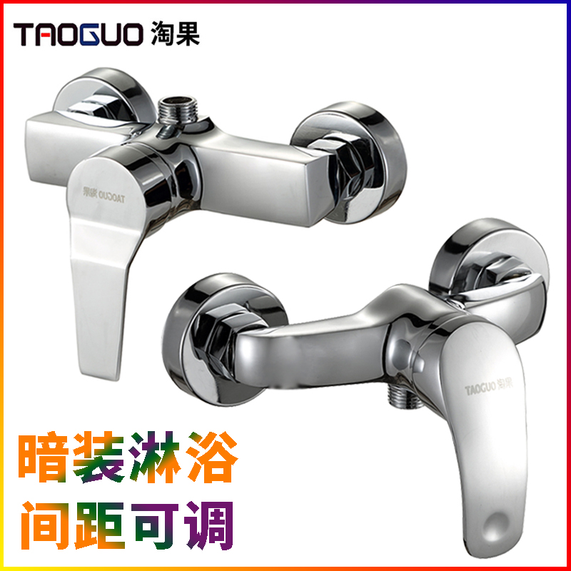网友分享在meiguo.com的图片