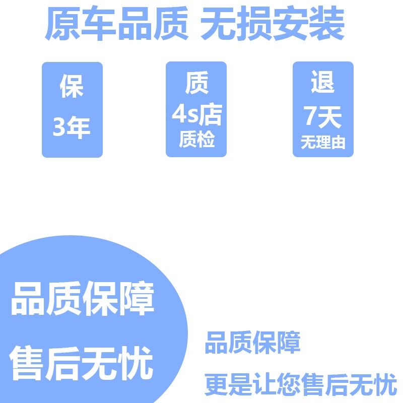 适用奇骏保险杠 07 09 10 11 12 13年款奇骏前保险杠后杠烤漆