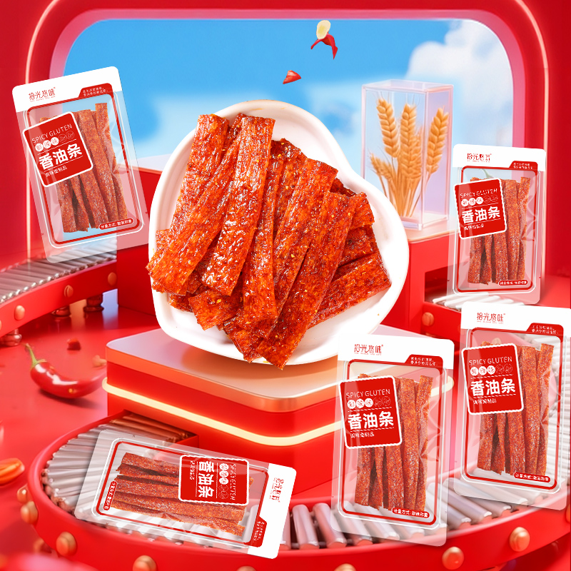 拾光悠味香油条鲜辣辣条湖南特产网红休闲追剧解馋小零食小包辣条