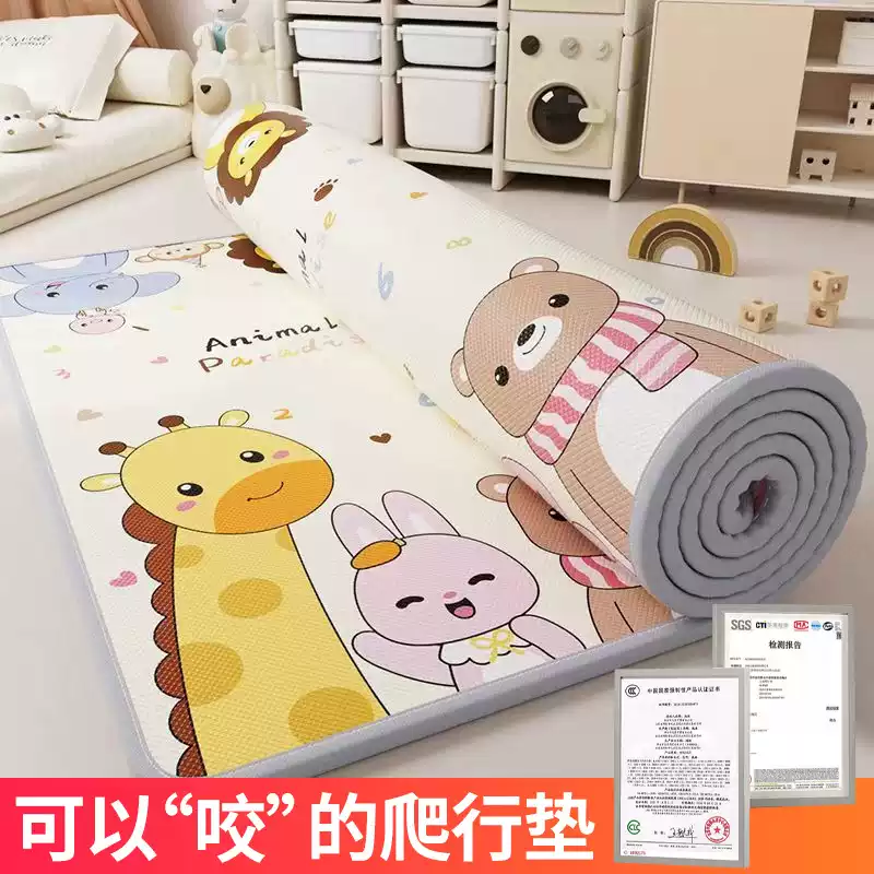 隔凉地垫睡觉打地铺夏天冬天防潮