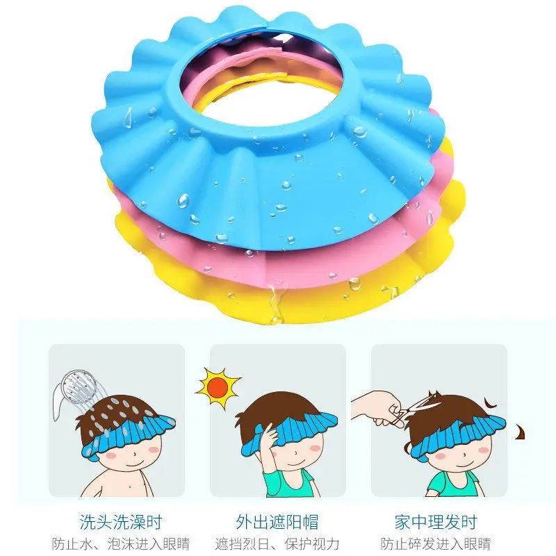 加大号儿童洗头帽 防水浴帽 宝宝幼儿洗发帽 5扣可调节