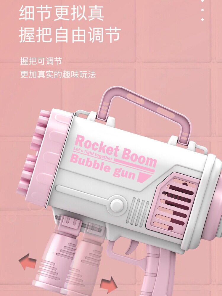 64 HOLE BUBBLE MACHINE HANDHELD BAZOOKA GATLING 88 HOLE ELECTRIC BLOWING BUBBLE GIRL HEART 2024 NEW TOYS
