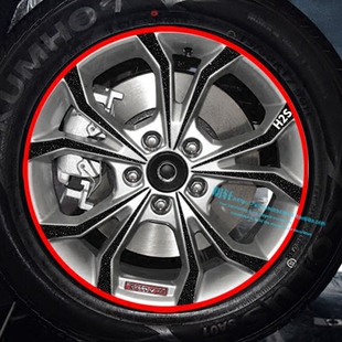 2017哈弗H2S红标轮毂贴改装 饰贴膜 外饰车贴专用划痕修复遮盖装