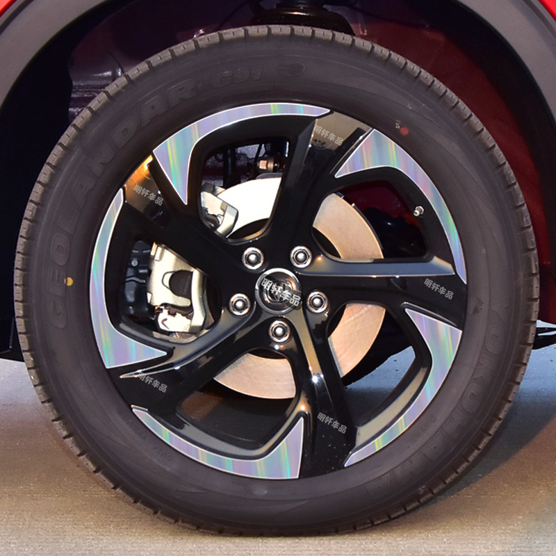 长安改装轮毂划痕遮盖车贴