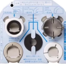 日本本土松下电解水机净水器配件TK7505 AS41 AS45 PJ-A36 吐水管