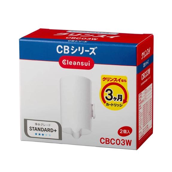 日本三菱可菱水家用直饮净水器CB073 CB013过滤器替换滤芯CBC03W