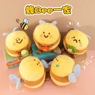 网红小蜜蜂公仔菜苦鲨bee毛绒玩具玩偶可爱布娃娃抱枕女生日礼物