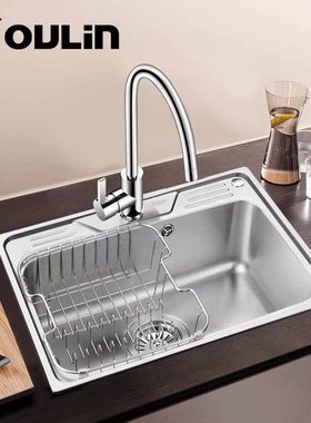 欧琳水槽304不锈钢单槽套餐厨房洗菜盆加厚单盆洗菜池60460正品