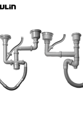 欧琳水槽双槽下水配件台控水槽下水管排水管配件老款原厂带提拉