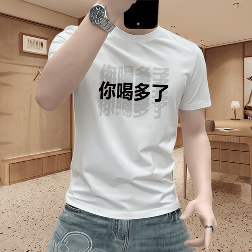潮牌短袖T恤男白色字母印花圆领修身百搭潮流体恤