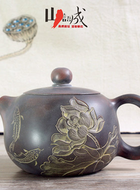 广西钦州坭兴陶手工小号家用非遗国潮泡茶壶茶具礼品定制