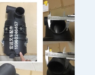 C240空气格总成 五十铃门架后桥 TCM 合力柴油叉车发动机大修配件