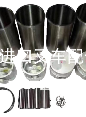 进口柴油叉车发动机 波箱底盘大修配件 韩国大宇DB33A四配套 组件