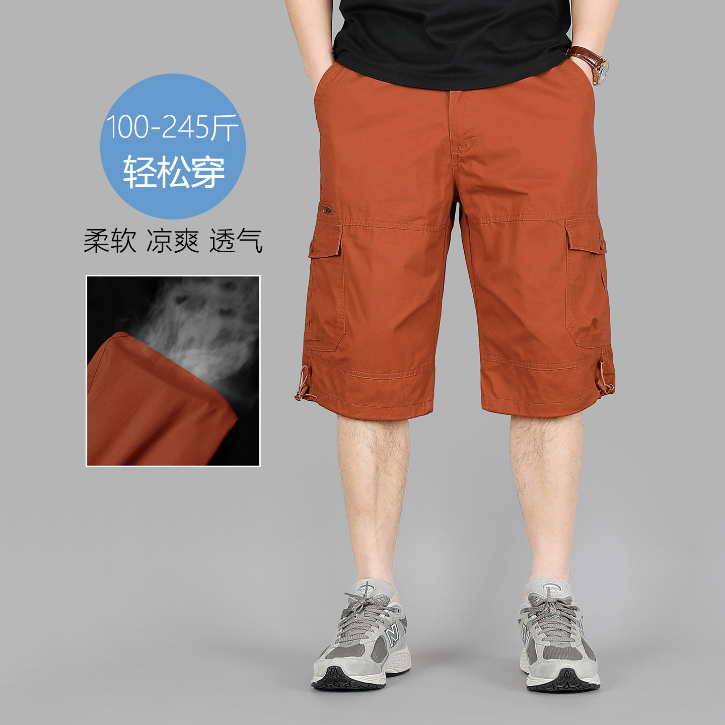 夏季新款男士纯棉潮流帅气大码宽松五分裤多口袋休闲透气工装短裤