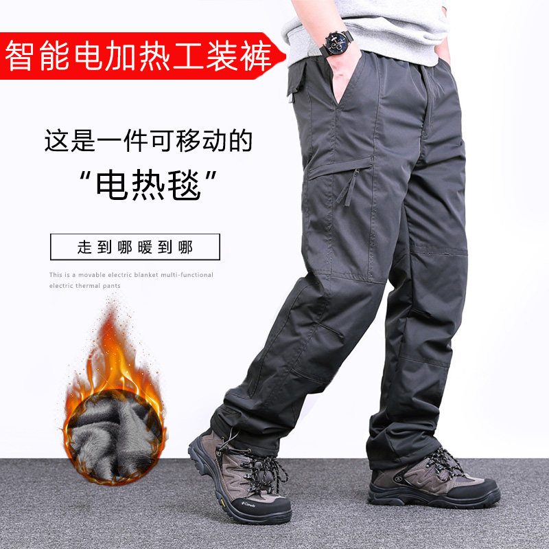 冬季宽松户外工作钓鱼充电加热工装裤男加绒加厚自发热裤抗寒神器