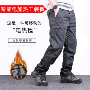 男加绒加厚自发热裤 裤 抗寒神器 宽松户外工作钓鱼充电加热工装 冬季