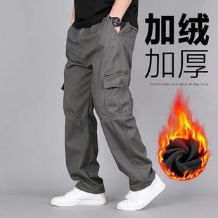 工装 裤 宽松小个子长裤 2025新款 九分裤 加绒保暖新品 子男士 高腰 冬季