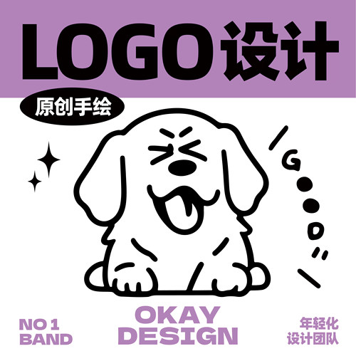 原创设计不满意全额退款-