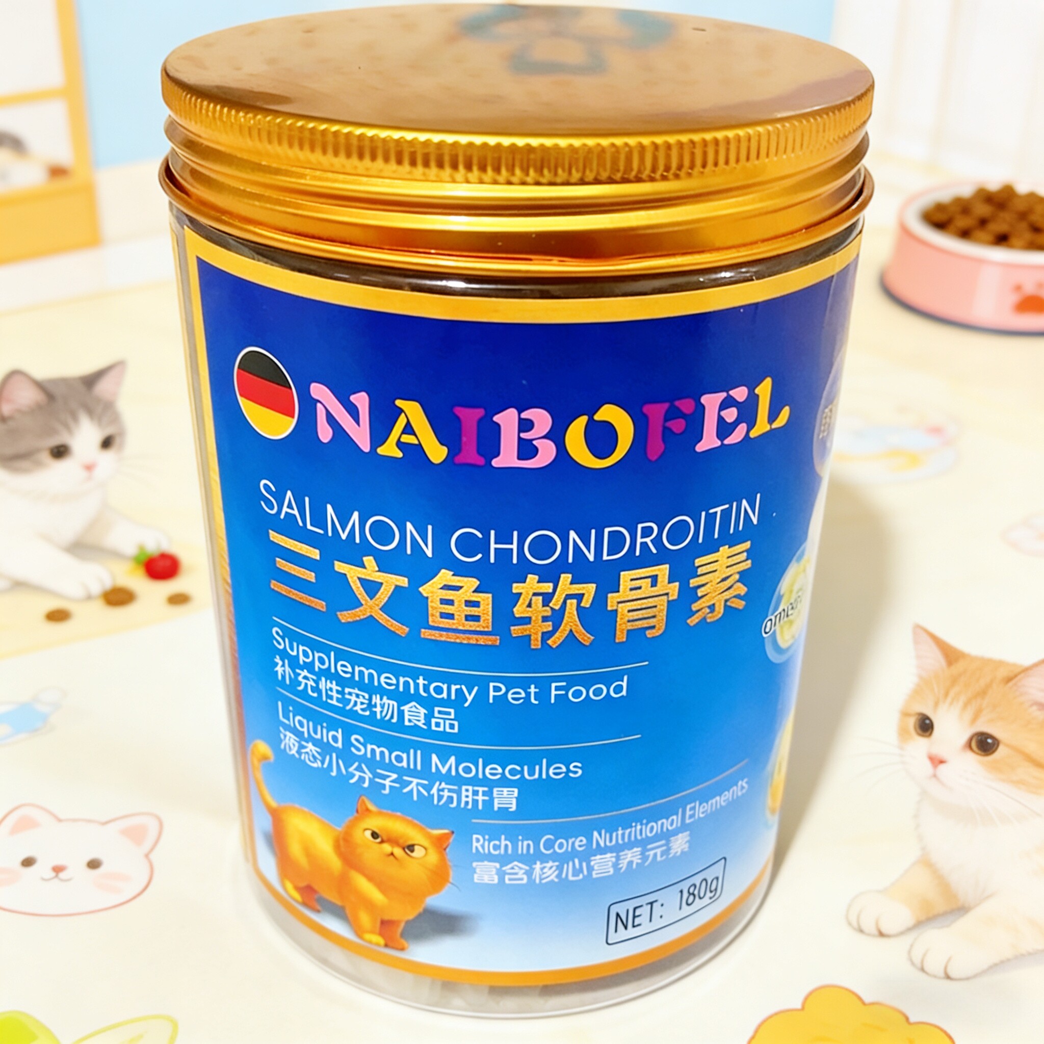三文鱼软骨素保护关节修复幼成年猫狗专用健骨补钙鱼油营养补充剂
