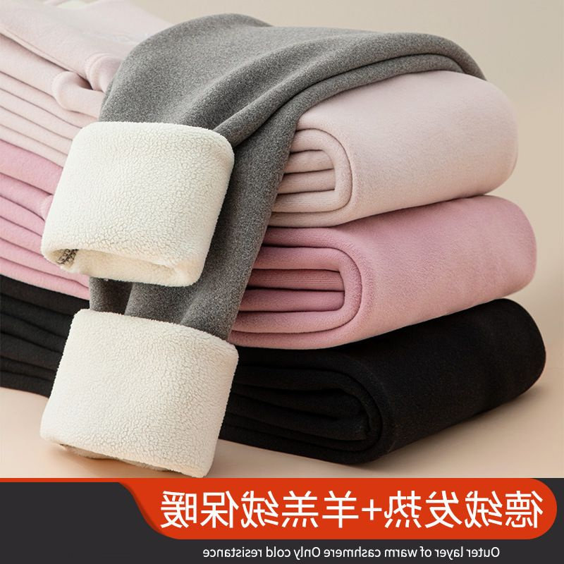打底裤女高腰德绒秋冬加绒加厚内穿发热大码裤保暖裤高弹收腹秋裤