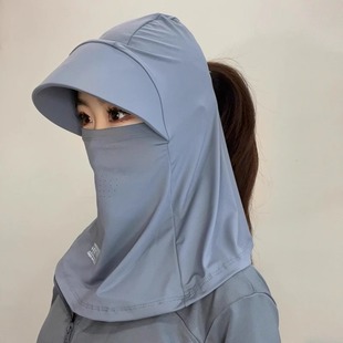 女全脸防紫线户外骑行冰凉感冰丝脸基尼遮阳口罩 帽檐防晒面罩夏季
