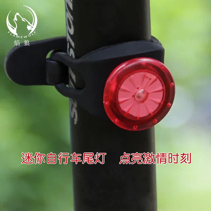 Eclairage pour vélo - Taillights - Ref 2401107 Image 1