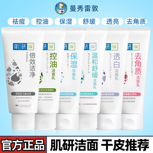 收藏加购  优先发货