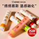 张艺兴同款 滋润旗舰店 曼秀雷敦柔融盈润护润唇膏女绵绵慕斯棒保湿
